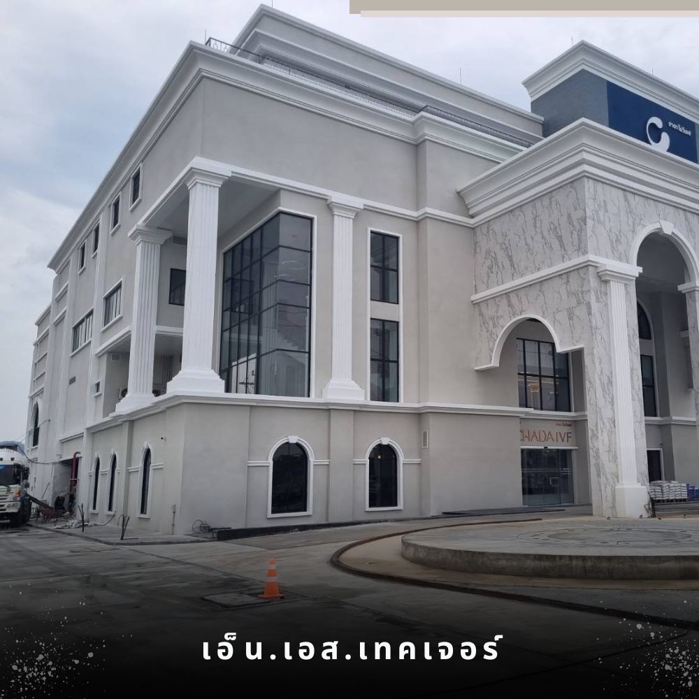 พ่นสีพื้นผิวเท็กซ์เจอร์ นนทบุรี